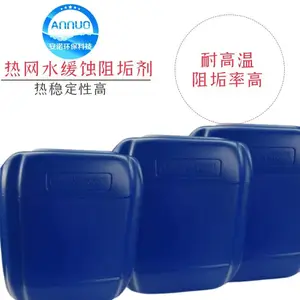 ��Ȫ�����׻�ʴ�蹸���䷽ ��ůˮ��ʴ�蹸��