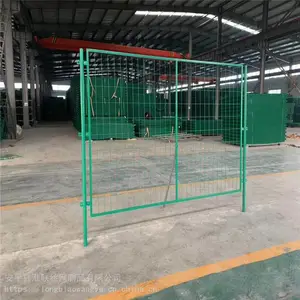 ���ٹ�·Ȧ�ط����� ������ܽ�����Ƭ ��������·������