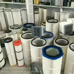金腾现货供应320×220×660 PTFE覆膜聚酯长纤维除尘滤芯防静电防水防油除尘滤筒3266滤芯