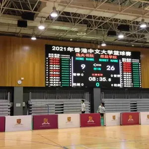 大型赛事计时记分系统的主要功能