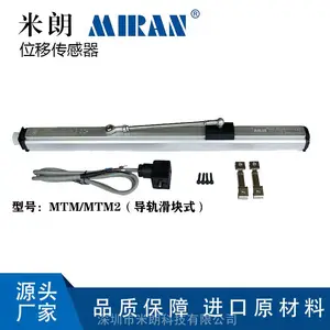 MIRAN����MTM3-200MM-N/V2-C�ǽӴ�ʽ�����������λ�ƴ�����MTM���������³�