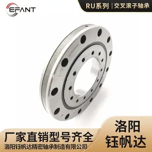 洛阳钰帆达RU系列数控机器人关节轴承生产厂家交叉滚子轴承