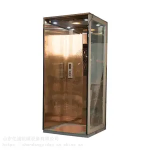 ���õ��� �������� �Ĳ� ���ݼ��� ������� ����ֱ�� �������