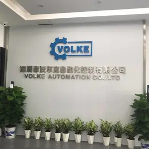深圳市沃尔克自动化控制有限公司
