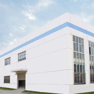 江西省思特电子设备有限公司