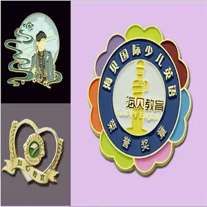 奖章定制 英语教育荣誉奖牌徽章定做 学校**班级胸章订做