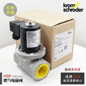 krom schroderȼ����ŷ�VASϵ�� �޺ϲ����¹�ҵ¯Ҥȼ���������