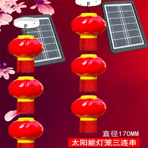 LEDо����120W�й��������԰��������������-ZGJ217