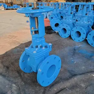 AWWA-Z41X-150LB美标明杆软密封闸阀生产符合美标及相关标准