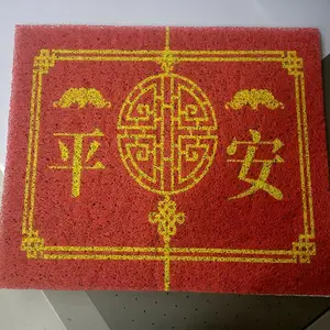 个性化家用丝圈地毯3D立体UV打印机