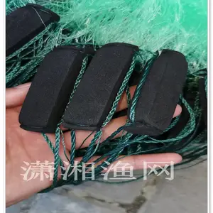 0.25加粗绿丝6米6指100米三层浮网,捕鱼网,尼龙丝网,捕大鱼鲢鱼鲤鱼草鱼