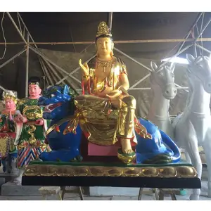 四大菩萨佛像观世音地藏王文殊普贤菩萨树脂神像寺庙用***摆件