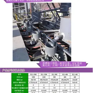 大型震动溜金槽_开采沙金矿设备_河里淘砂金技巧