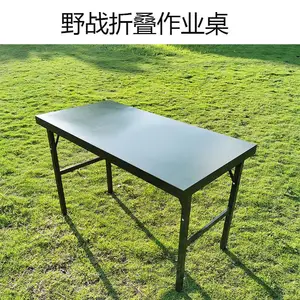 Ұս�۵��� ��ʽ�칫�۵��� ����Ұս����ָ���۵���