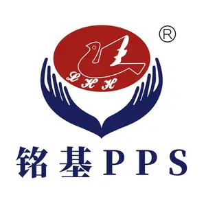 东莞市铭基塑化有限公司