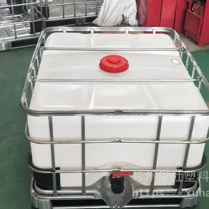 ����500L��ͰҺ�廯�����Ͷ�Ͱ ���϶�Ͱ����