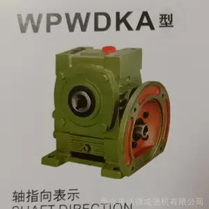 WPA200-40-B���ٻ� �ϸ˼����� ʳƷ��ҵ���� �ṹС��