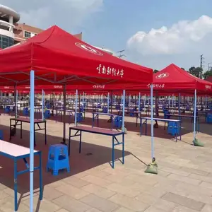 �Ľ��۵������� ������������ƶ���