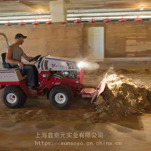 美国Ventrac驾驶室草坪机KD482平整地面填埋沟渠多用推铲清雪车