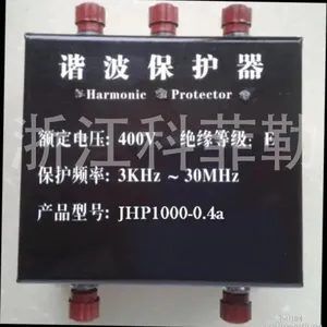 科菲ELECON HPD1000谐波保护器电气KLD-BMS1000滤波器三相HPD99-3 HPD