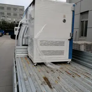 ���ز�Ҷ����� ʳƷ�����豸 �����ȷ�ѭ���ķ�ʽ���ȱø���ϵͳ