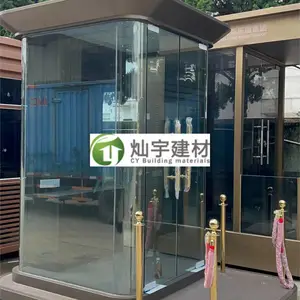 站岗亭|形象亭|保安室|门卫房|供应商苏州灿宇建材