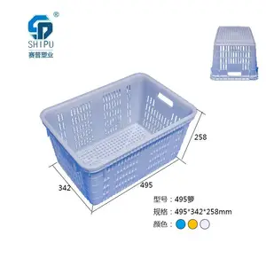 攀枝花芒果塑料筐 水果 蔬菜分装周转筐批发销售