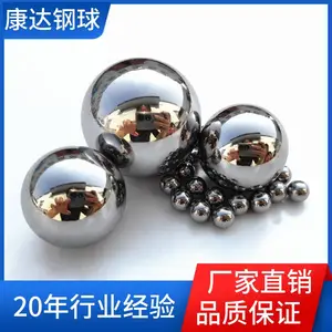 厂家直销G10不锈钢珠0.3mm-25.4mm440不锈钢球带磁性