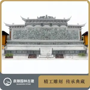 ��˵������ ���潲��ʯ���ձ� 500�޺�Ӱ��ǽ רע���20��