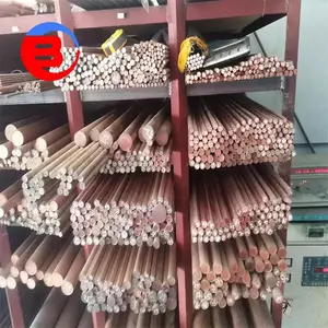 2.1203德标银铜合金单价化学成分