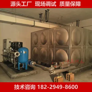 ���ɫ�߲����ܶ��μ�ѹϵͳ���ױ�Ƶ��ˮ�豸�޸�ѹ����װ��