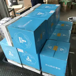 开山BK55-8G保养空滤芯56010198376油滤66135177EF