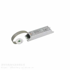 供应12VLED灯应急电源恒流LED应急电源恒压LED应急电源