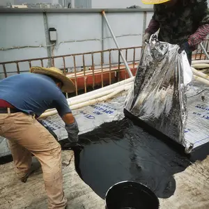东莞寮步防水公司