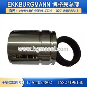 EKKBURGMANN博格曼 供应U,UK机械密封 NOK密封件