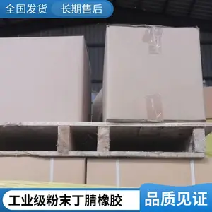 �������������ͼ���ĩ������ ���ʹ�ѹ��Ĥ�� �����ͺ�