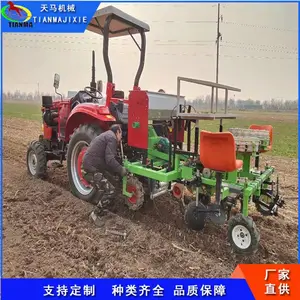 ��ֲ����ר�û��� �������Ի� ������ֲ��