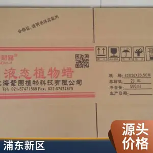 ˫��������� ����ֽ�� ��˿�����ޱ���װ�ж���