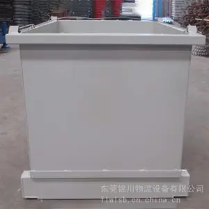 �����Ǳ���ת�����ɶѶ����� �������ƽ���������ת�䶨�Ƴ���
