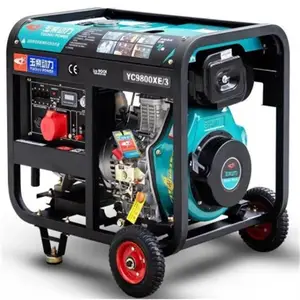 YC9800XE-3D�����YUCHAI���ͷ������7.2KW����ʽ�ȹ���