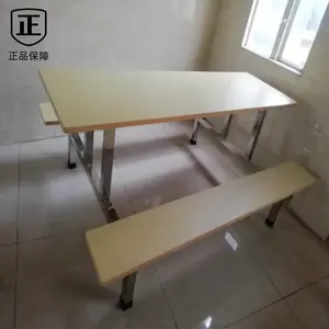 �Ļ᲻��ֲ�����ֱ������ѧУʳ�ò����������ò�����ӭ��ѯ