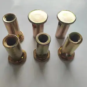 S19套筒,ins套筒,PC建筑配件,s19规格型号