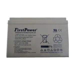 FirstPowerһ������LFP12120L 12V120AH UPSͨѶ�����Դ