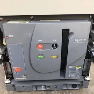 �� �������Ϳ�ܶ�·��CW1-3200M/3P 2500A����ʽ DC220V����ʽ