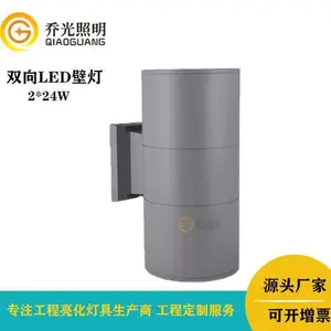 �ǹ����� GB-BSD24 LED˫��ڵ� ���ʱڵ� 2*24WLED�ڵ�