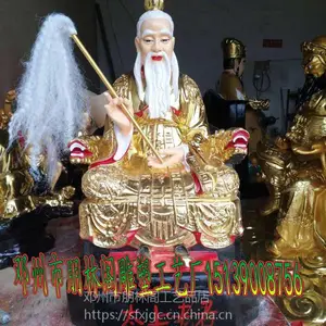 �������ָ�������̫���Ͼ�Ԫʼ������������***