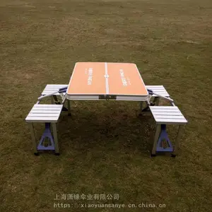 �����ƶ�ʽ�۵����� �����۵���������ʽ�۵���������