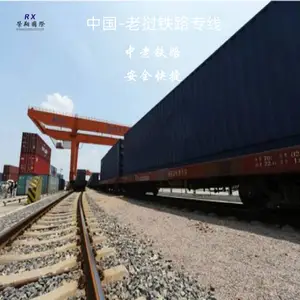 湖南到老挝铁路专线 中老铁路物流双清到门 万象琅勃拉邦铁路货运