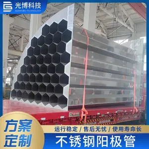 内切圆200-360mm 316L 2205蜂窝阳极模块 不锈钢阳极管 湿电除尘配件