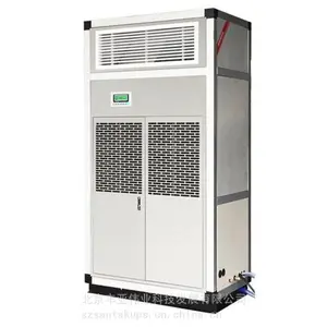 单冷 带加热 保洛斯 CM13UA 恒温恒湿 上送下送风道送风